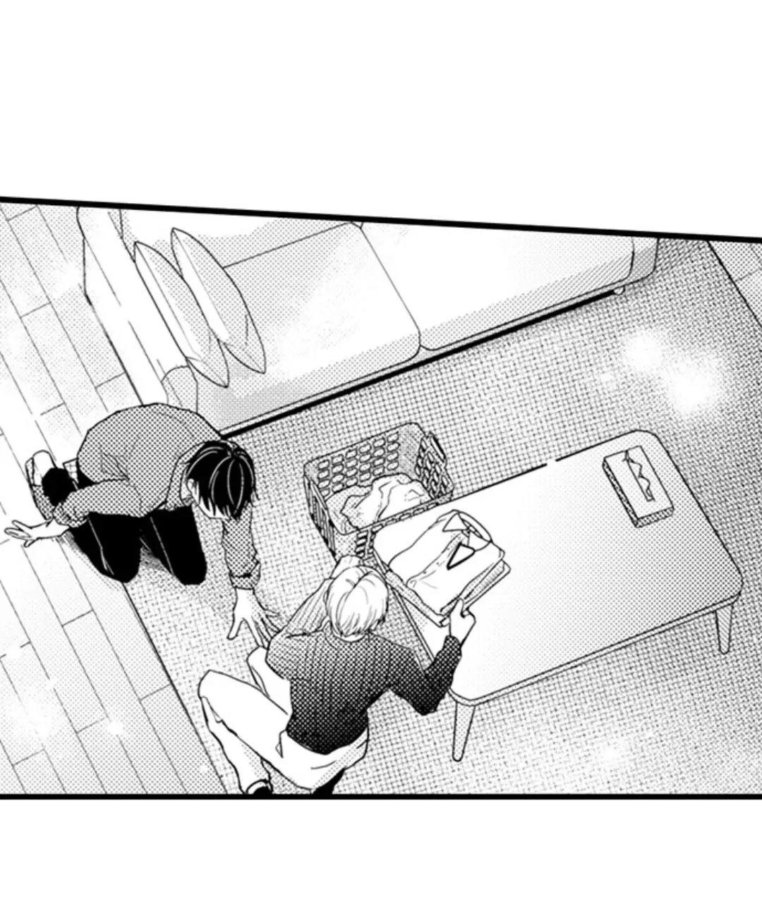 Papa Datte, Shitai - Chapter 113 manhwa