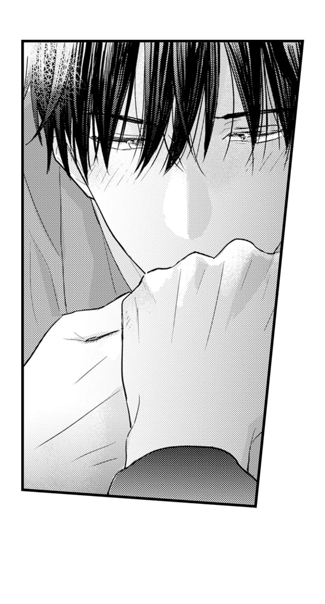 Papa Datte, Shitai - Chapter 114 manhwa