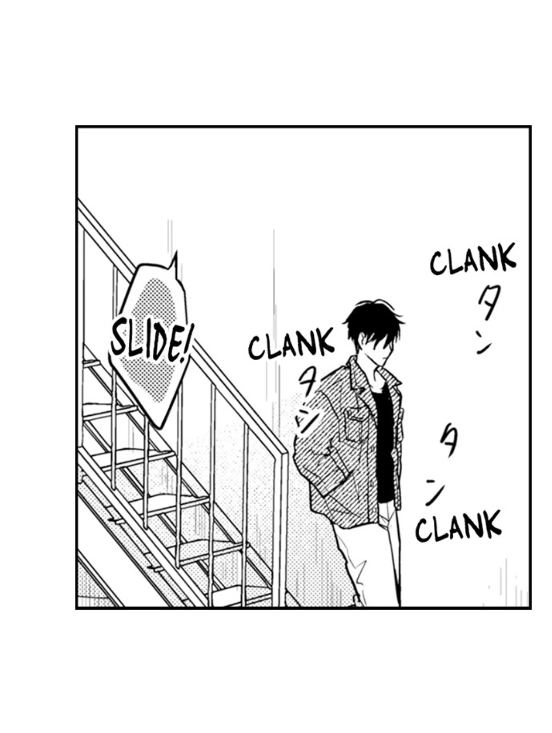 Papa Datte, Shitai - Chapter 115 manhwa
