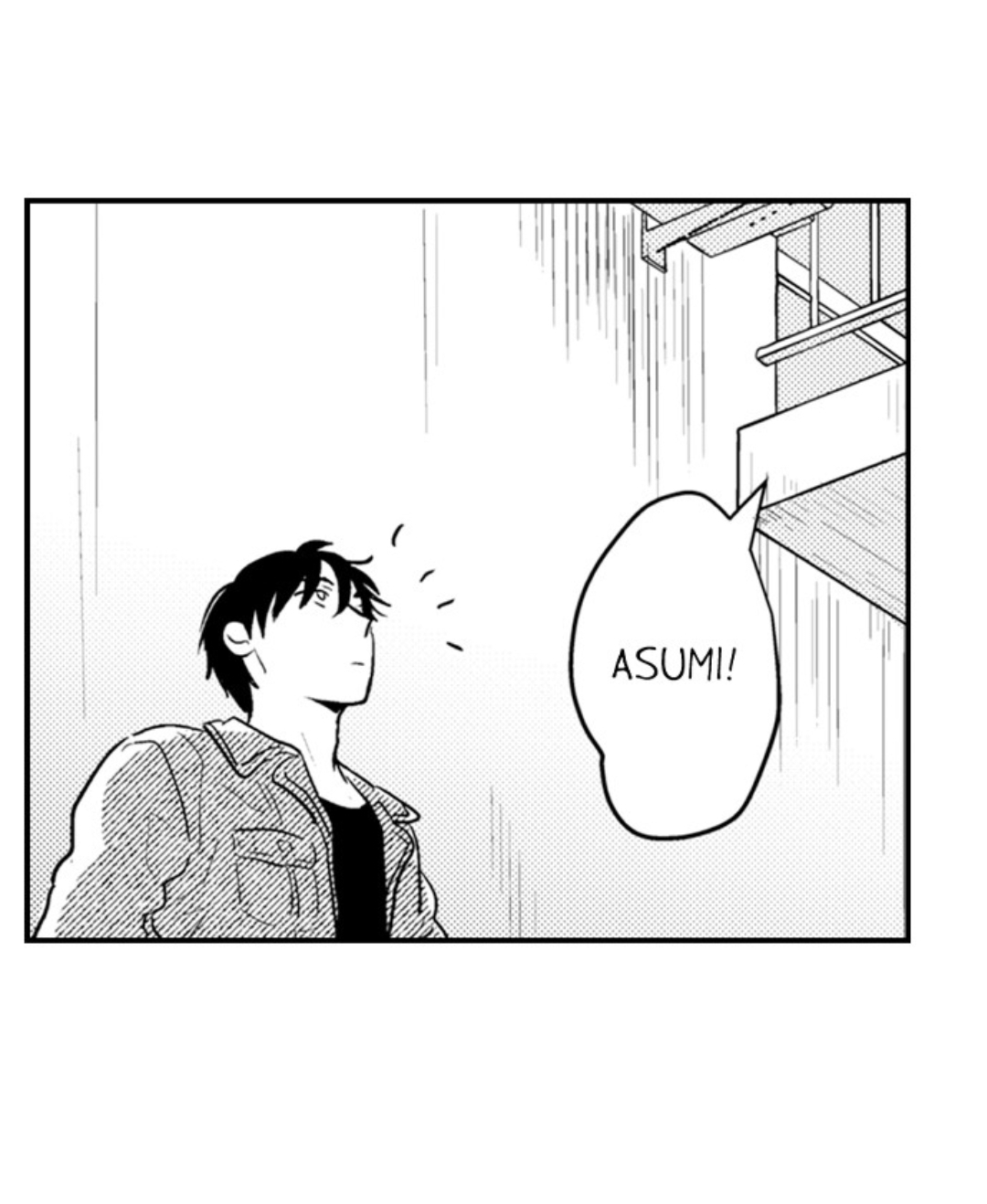 Papa Datte, Shitai - Chapter 115 manhwa