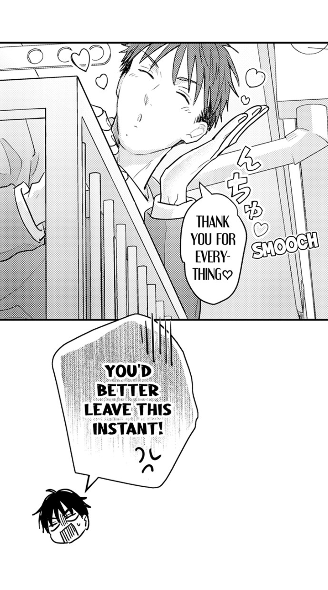 Papa Datte, Shitai - Chapter 115 manhwa