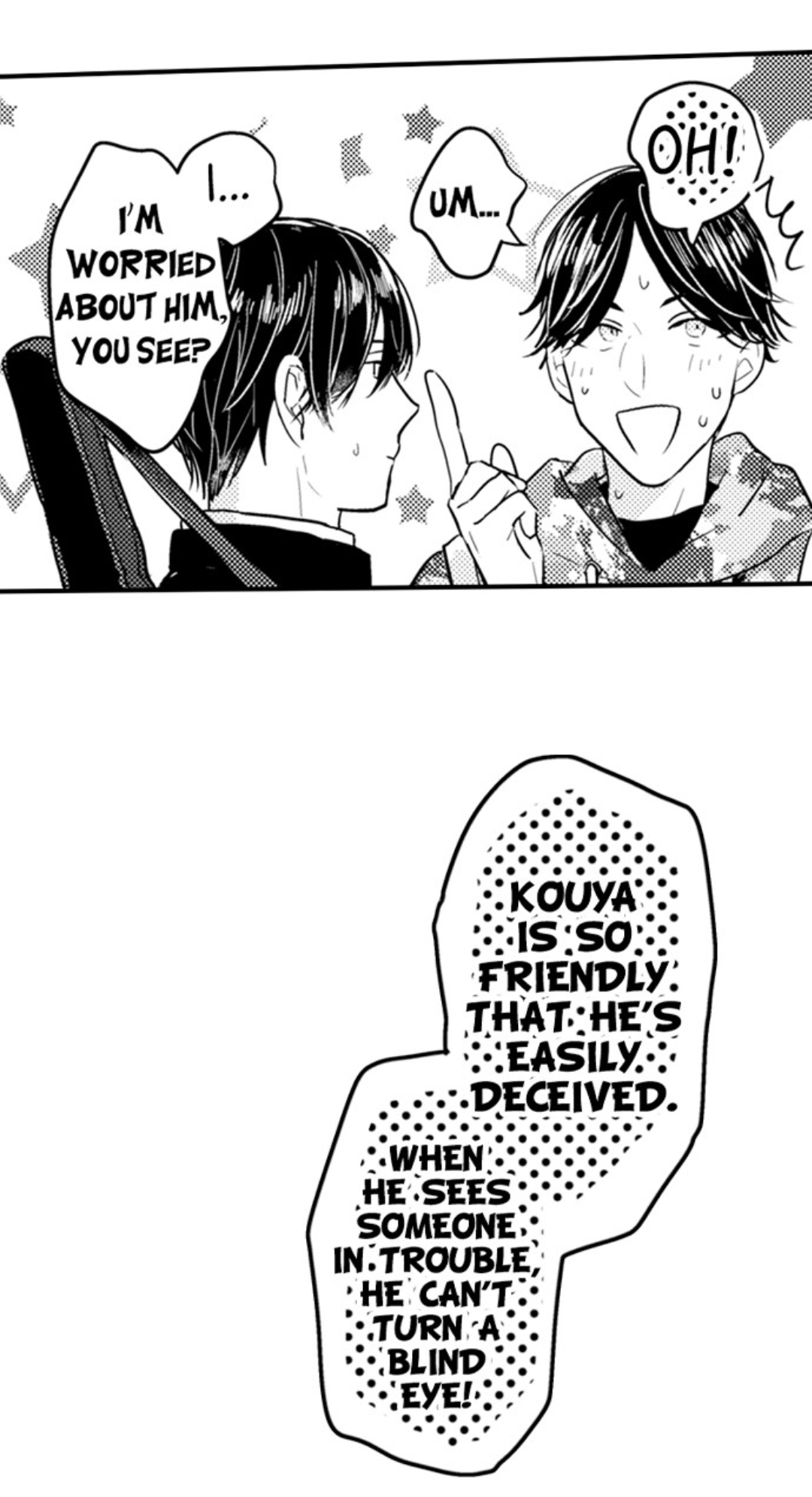 Papa Datte, Shitai - Chapter 115 manhwa