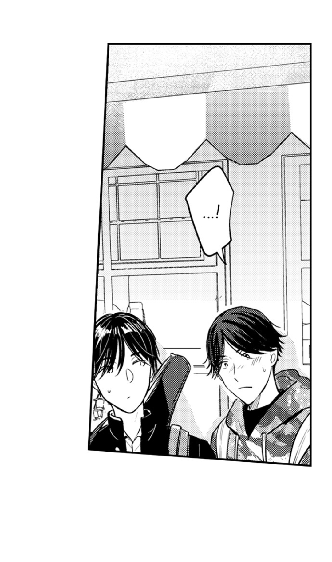 Papa Datte, Shitai - Chapter 115 manhwa