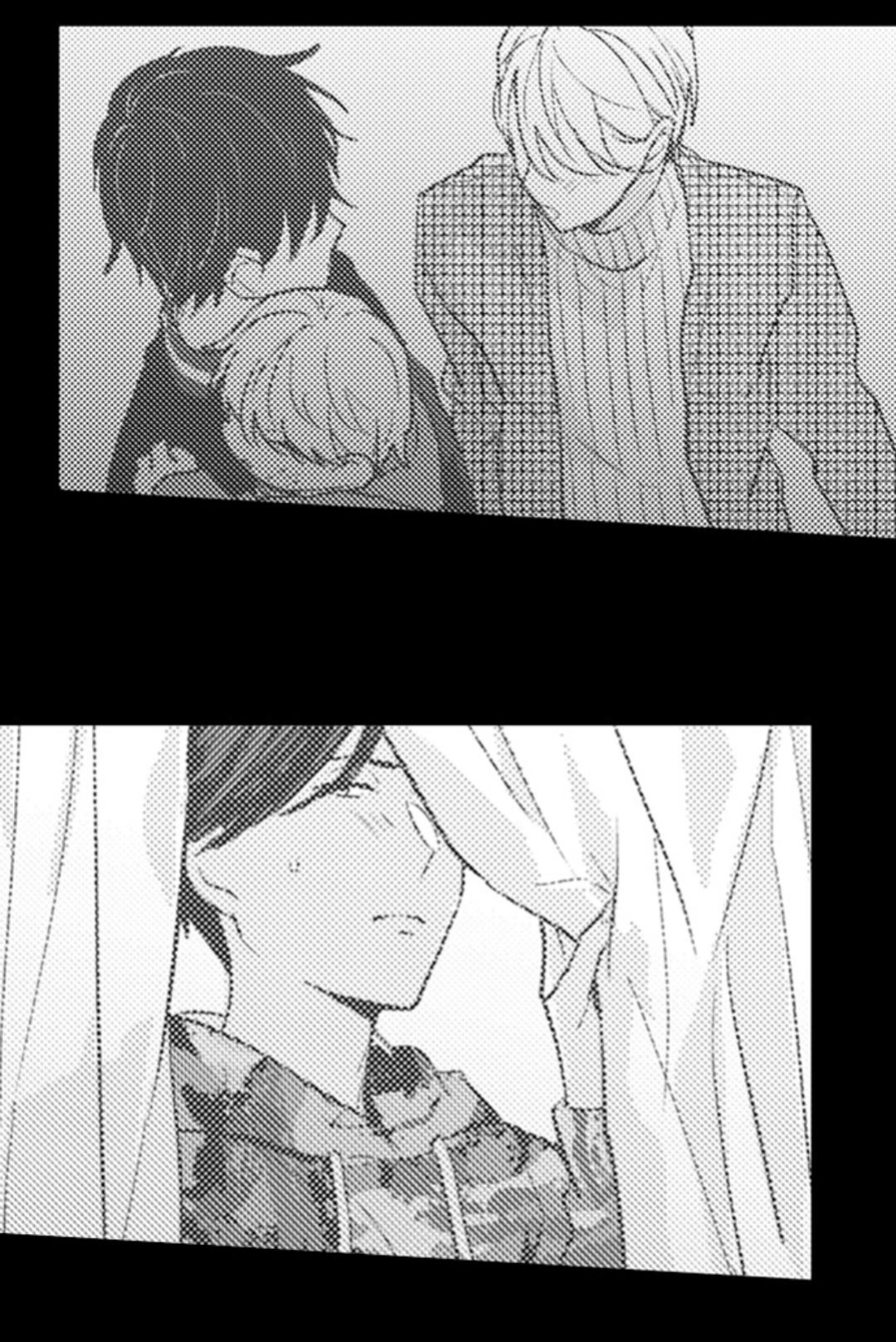 Papa Datte, Shitai - Chapter 116 manhwa