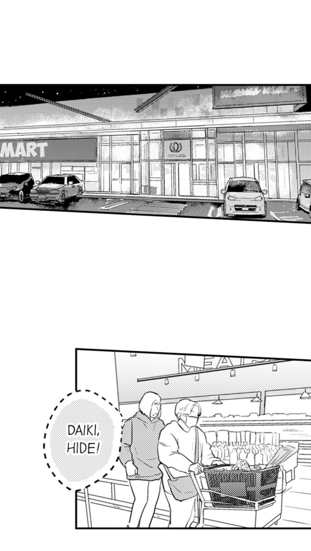 Papa Datte, Shitai - Chapter 116 manhwa