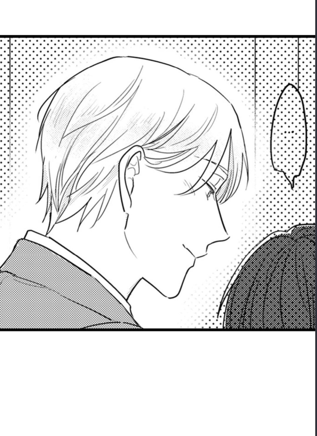 Papa Datte, Shitai - Chapter 116 manhwa