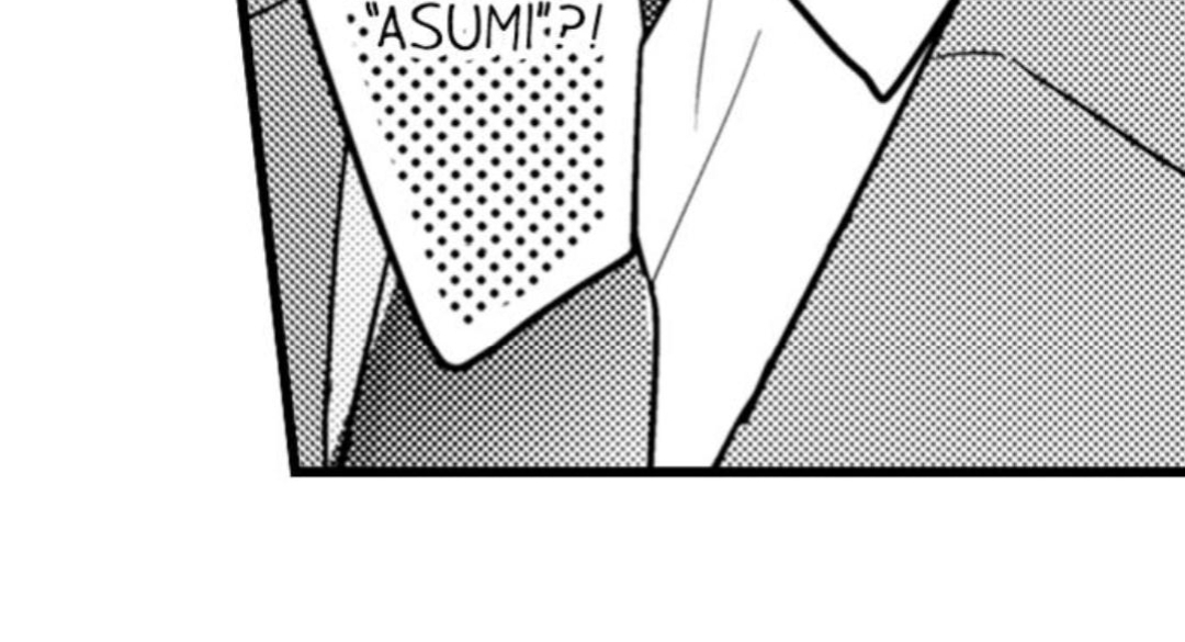 Papa Datte, Shitai - Chapter 117 manhwa