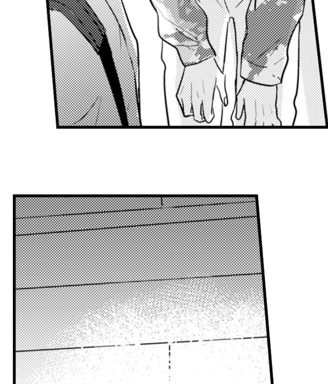 Papa Datte, Shitai - Chapter 117 manhwa