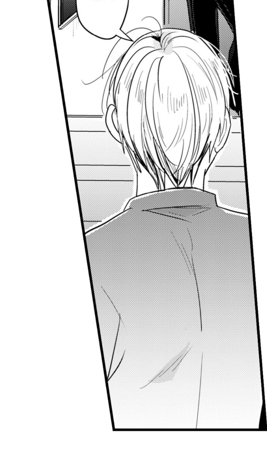 Papa Datte, Shitai - Chapter 117 manhwa