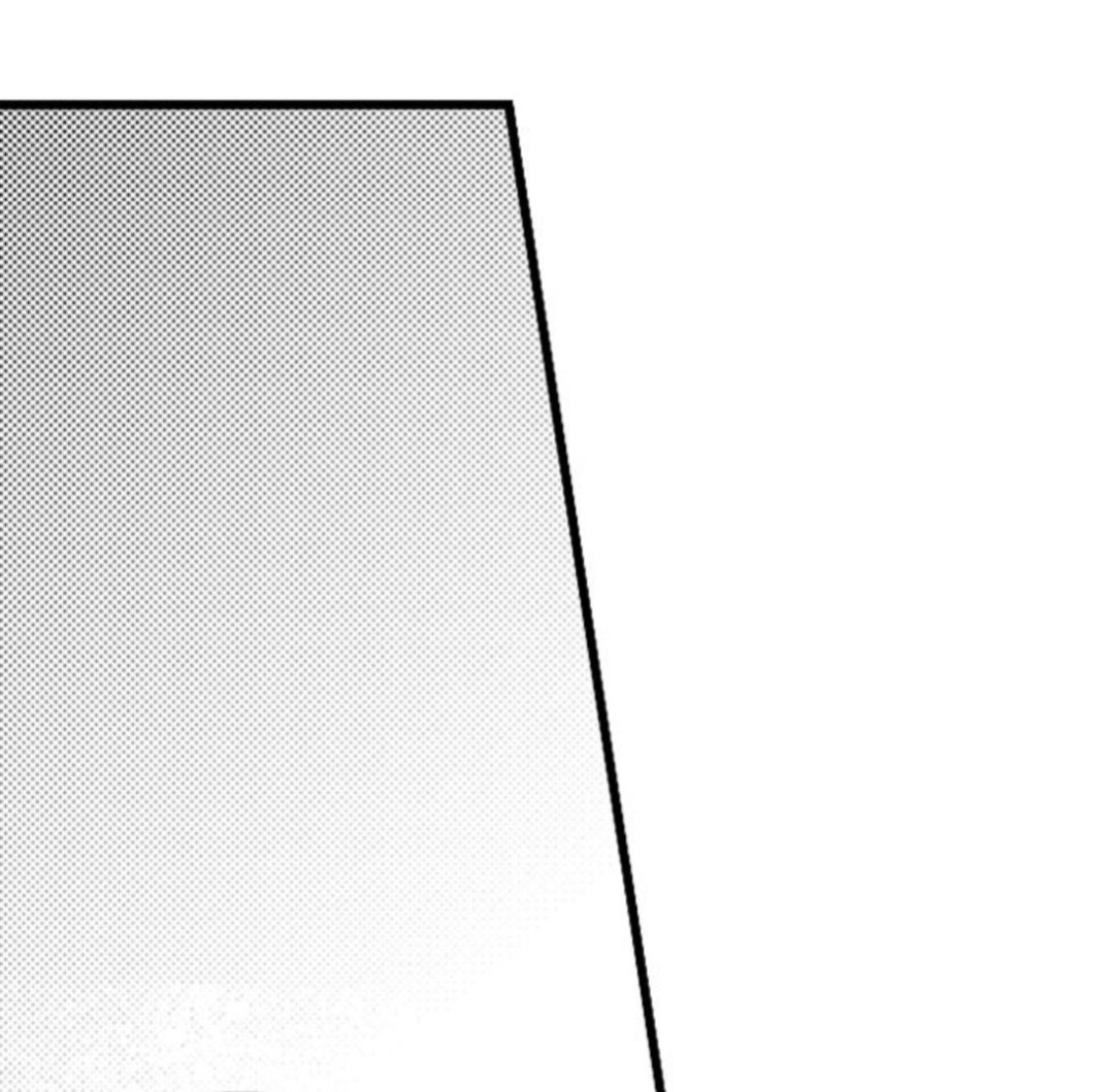 Papa Datte, Shitai - Chapter 117 manhwa