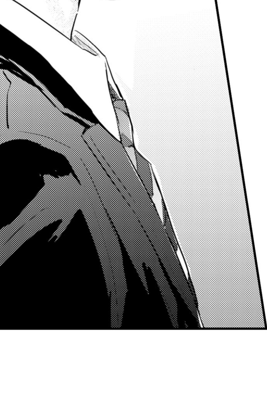 Papa Datte, Shitai - Chapter 117 manhwa