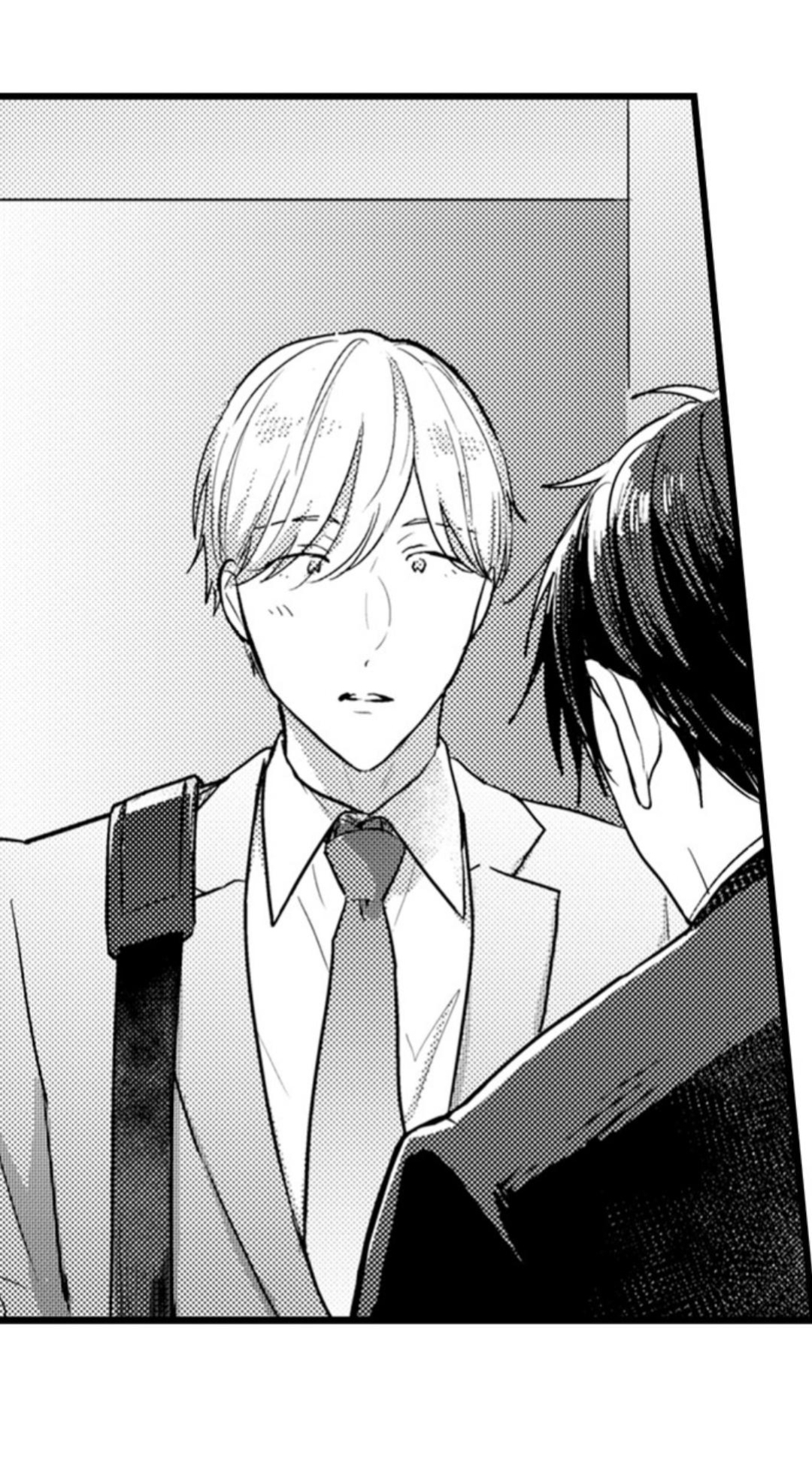 Papa Datte, Shitai - Chapter 117 manhwa