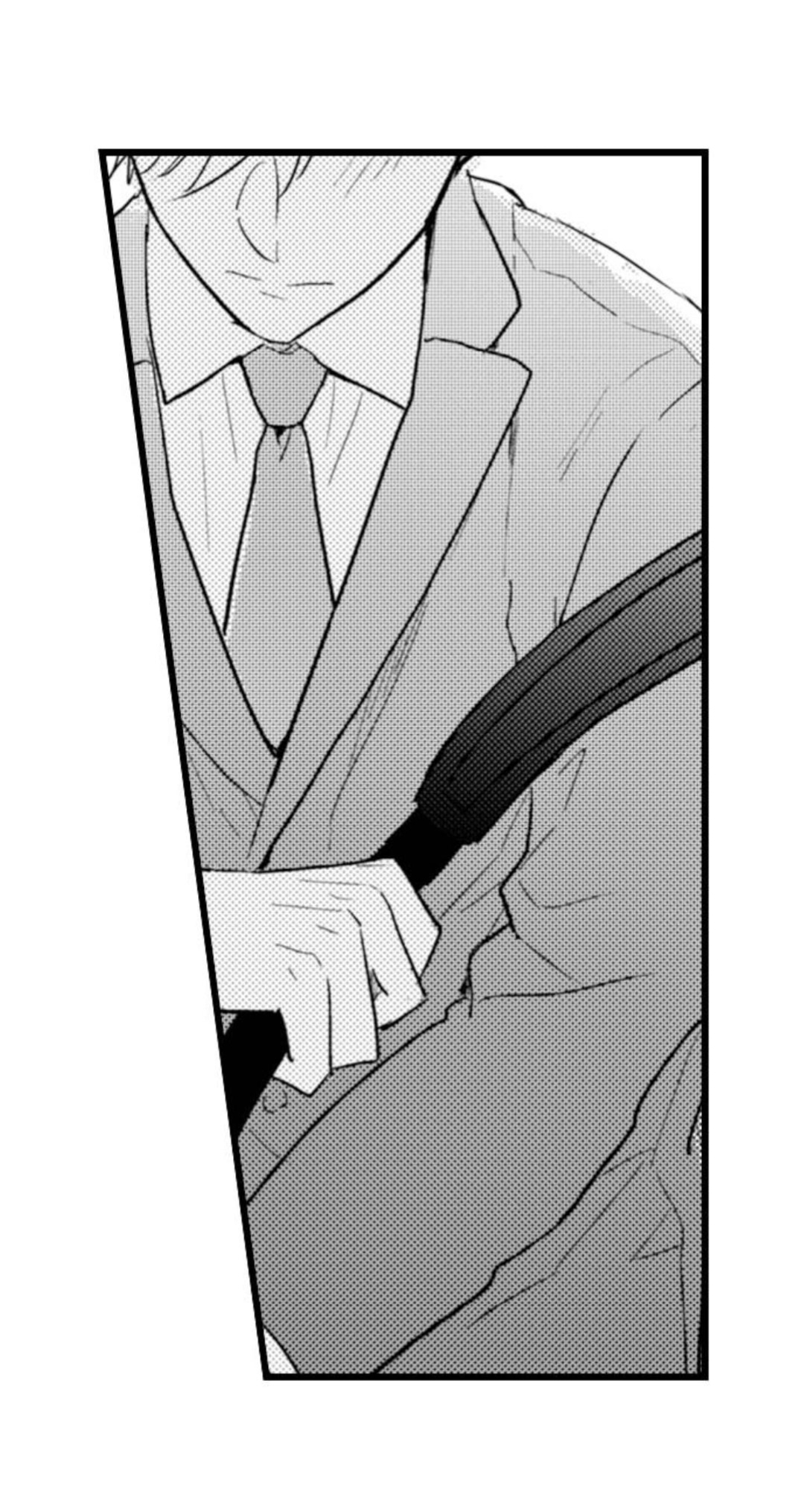 Papa Datte, Shitai - Chapter 117 manhwa