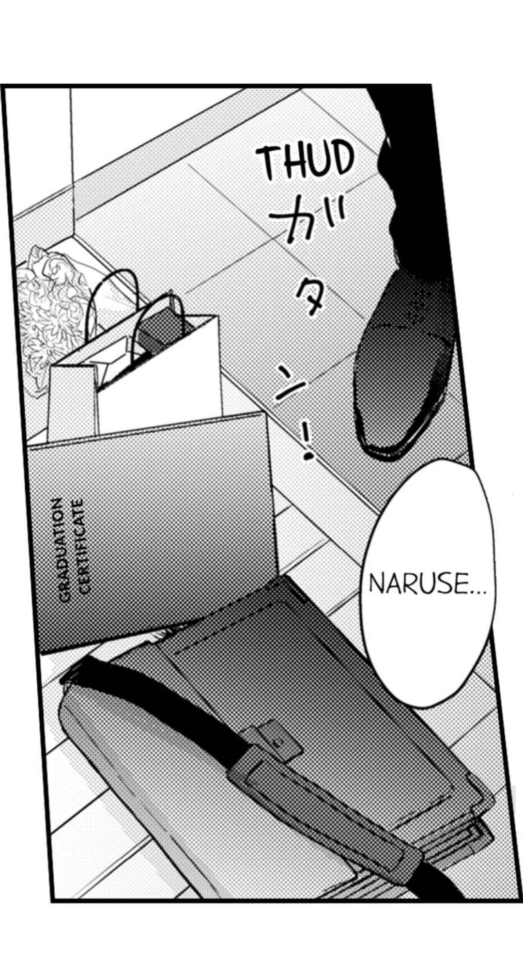 Papa Datte, Shitai - Chapter 117 manhwa
