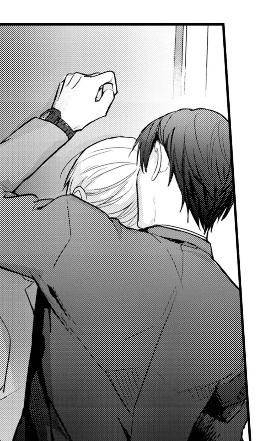 Papa Datte, Shitai - Chapter 117 manhwa