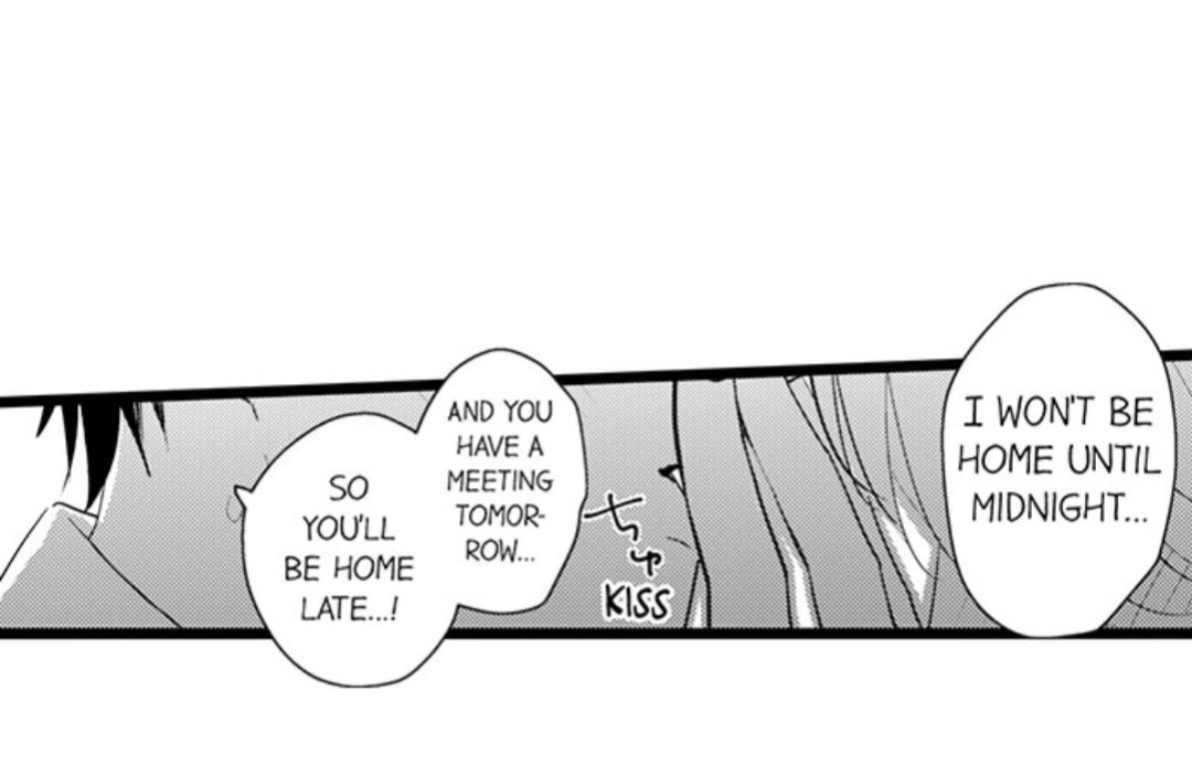 Papa Datte, Shitai - Chapter 117 manhwa