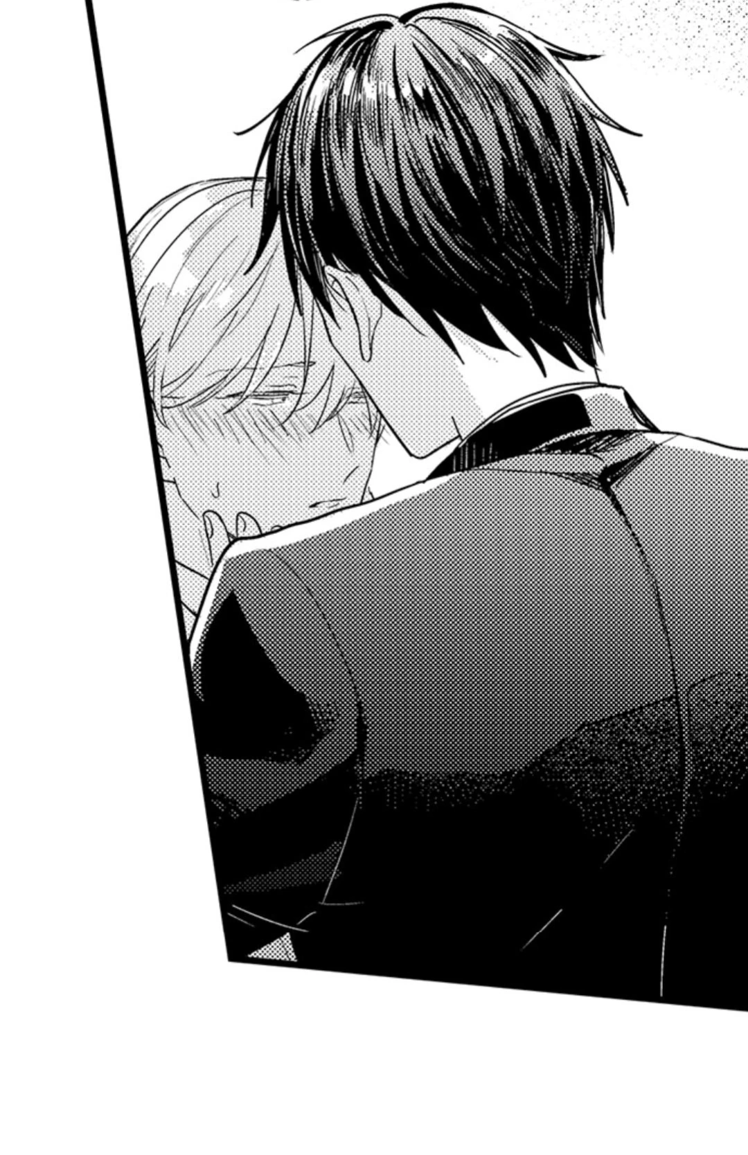 Papa Datte, Shitai - Chapter 118 manhwa