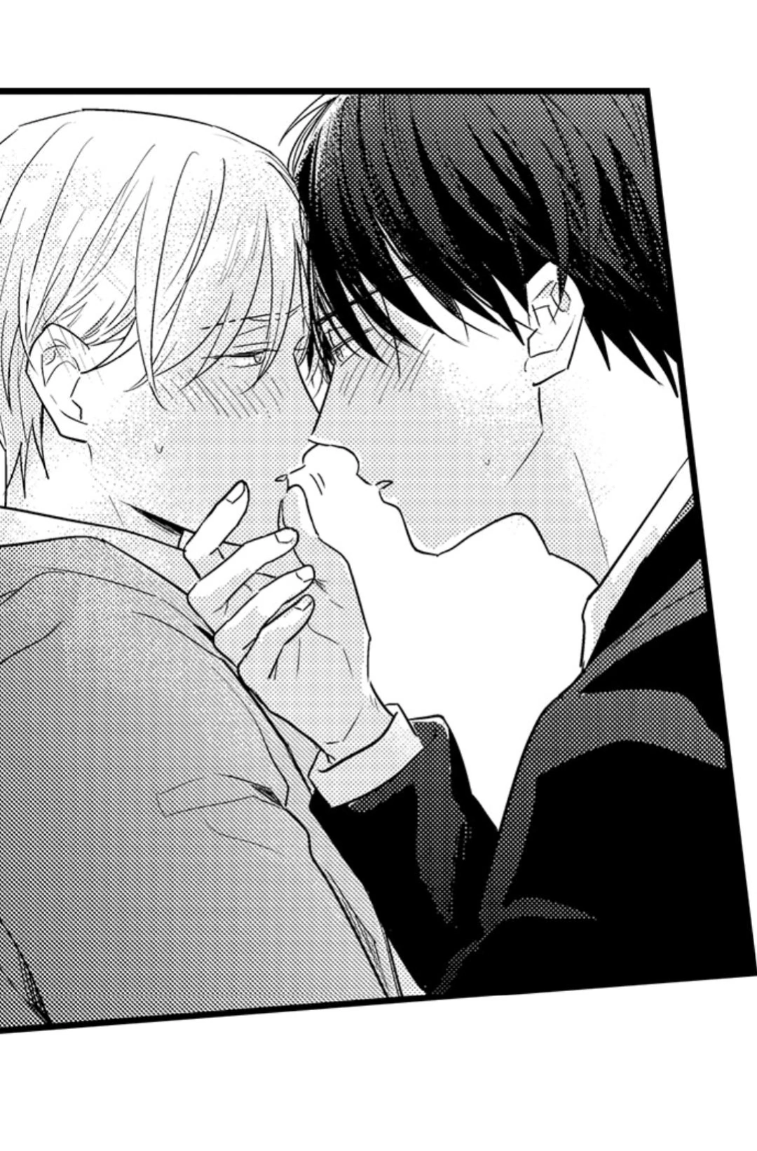 Papa Datte, Shitai - Chapter 118 manhwa