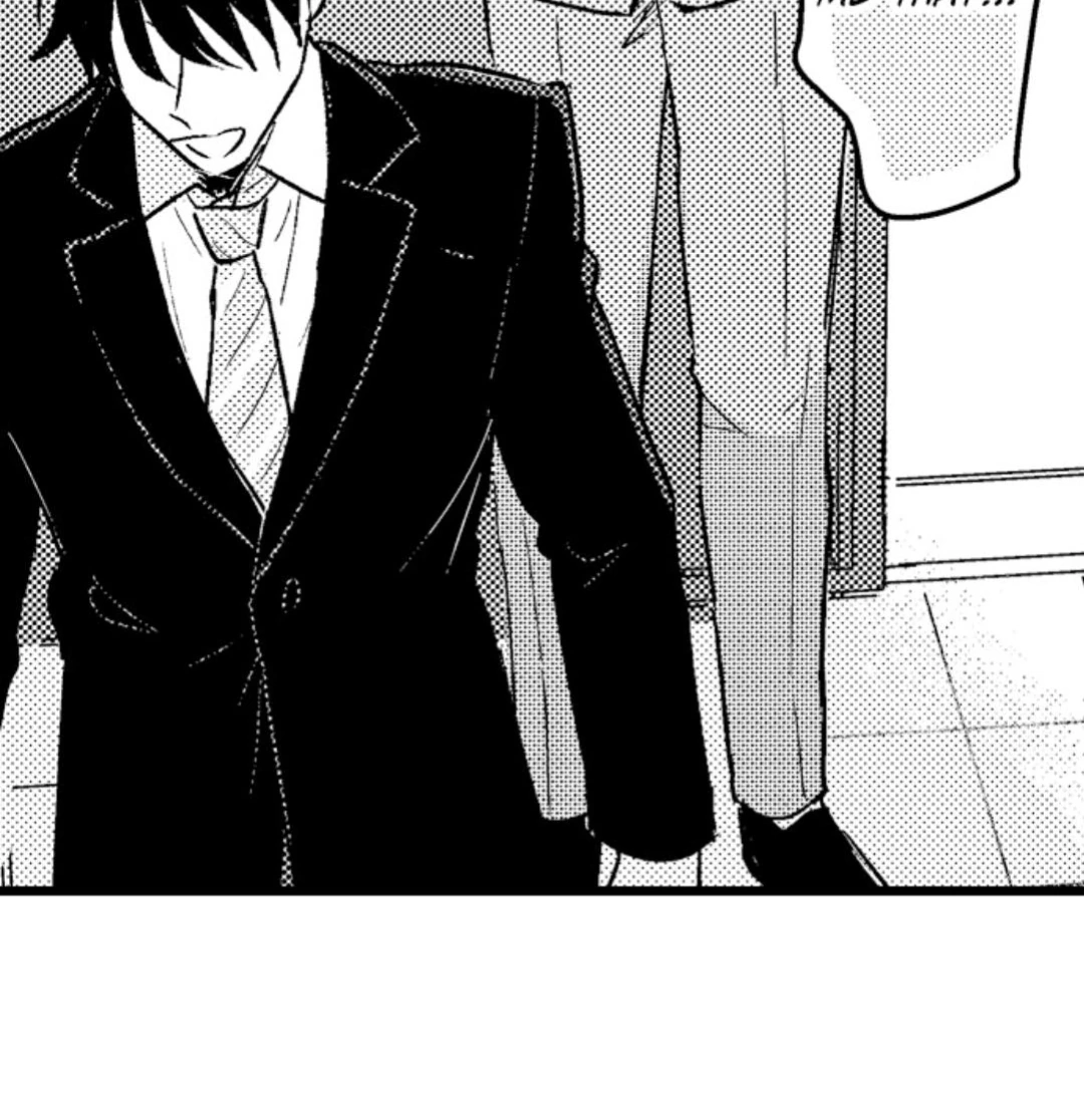 Papa Datte, Shitai - Chapter 118 manhwa