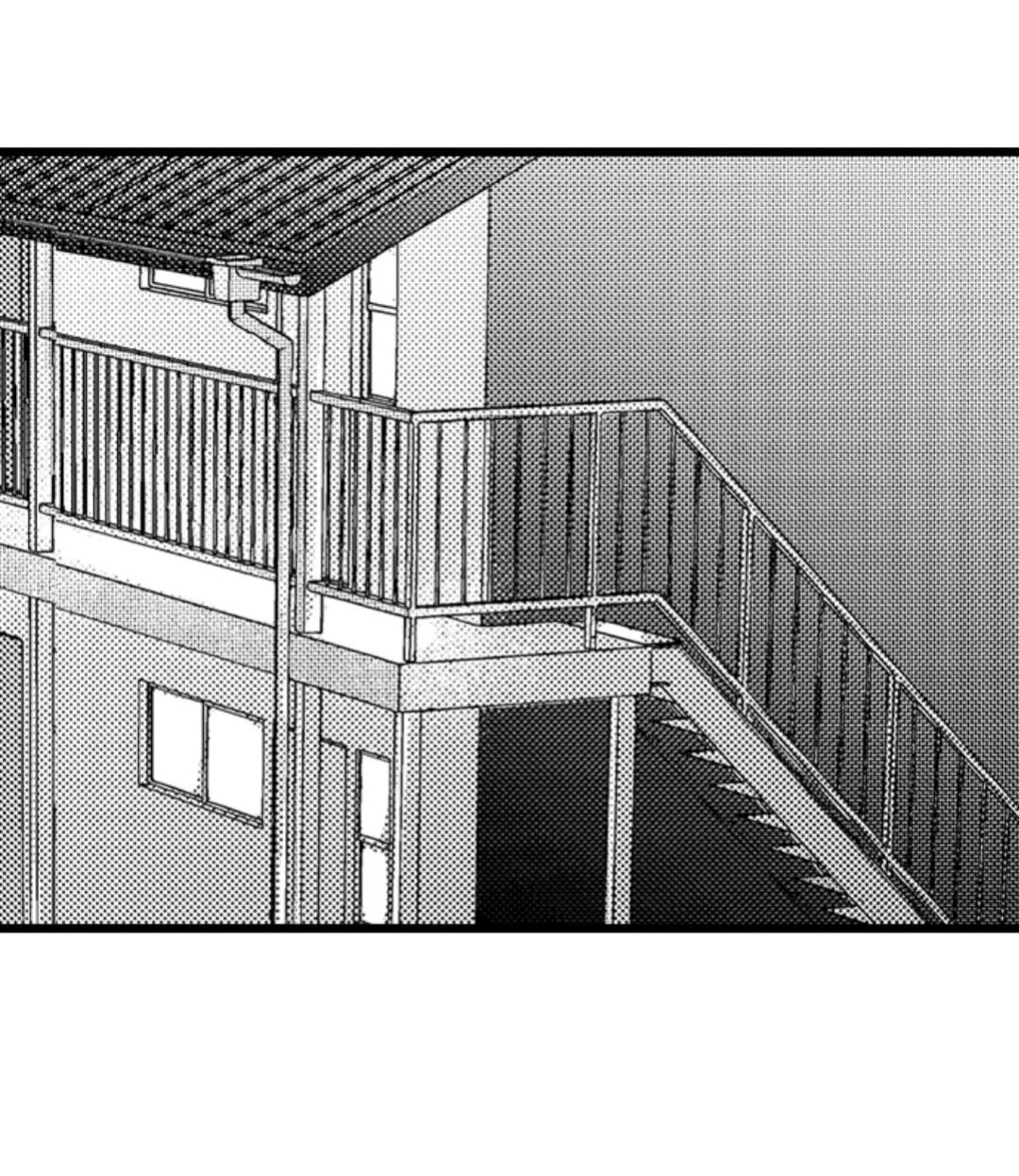 Papa Datte, Shitai - Chapter 118 manhwa