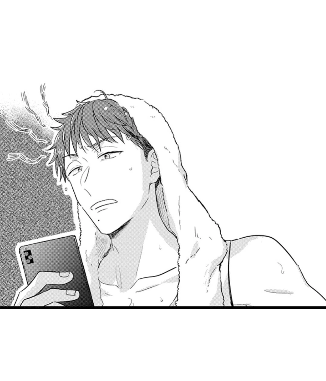 Papa Datte, Shitai - Chapter 118 manhwa