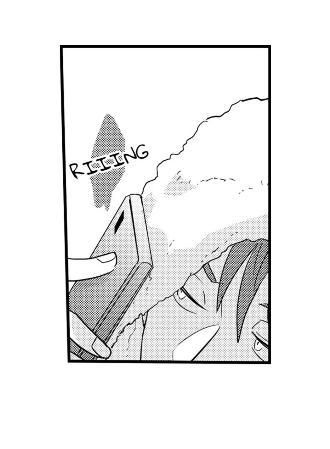 Papa Datte, Shitai - Chapter 118 manhwa