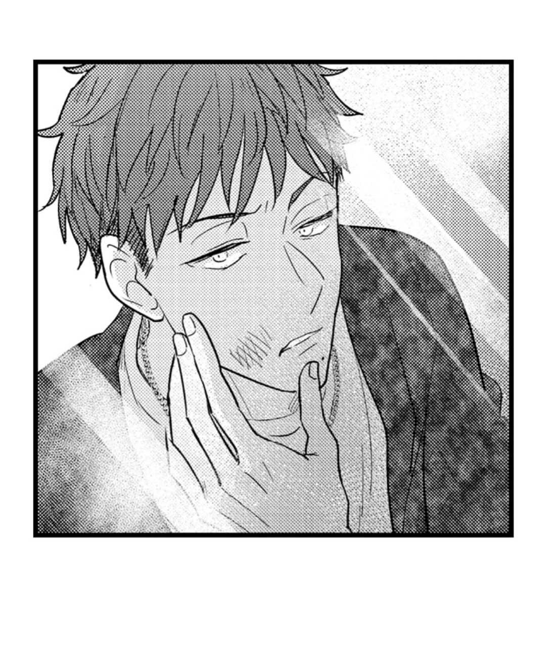 Papa Datte, Shitai - Chapter 118 manhwa