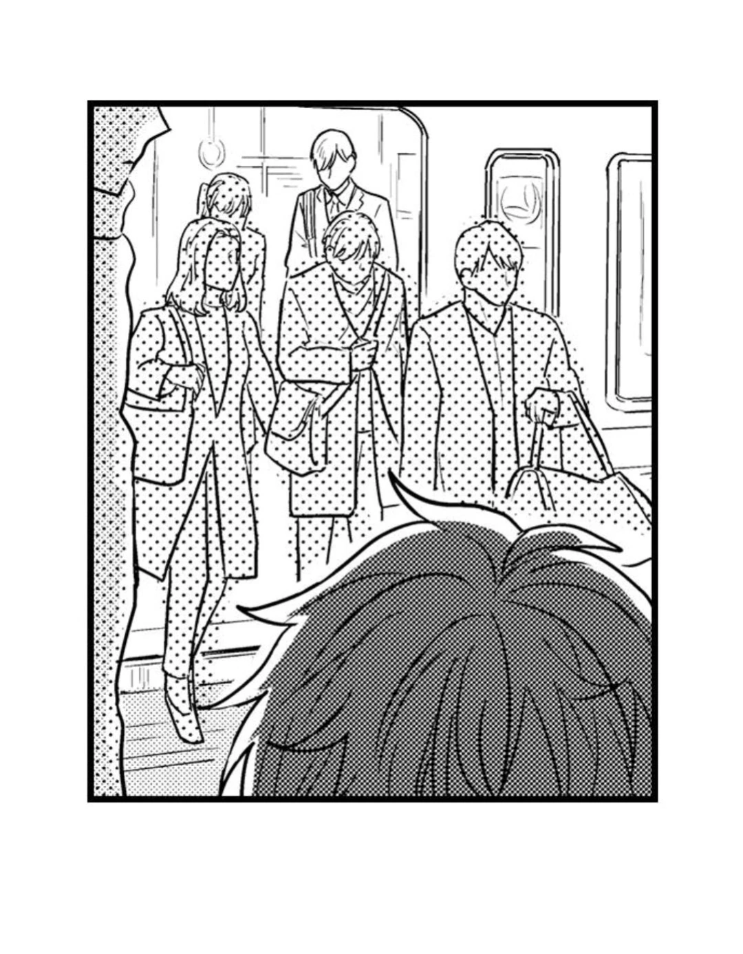 Papa Datte, Shitai - Chapter 118 manhwa