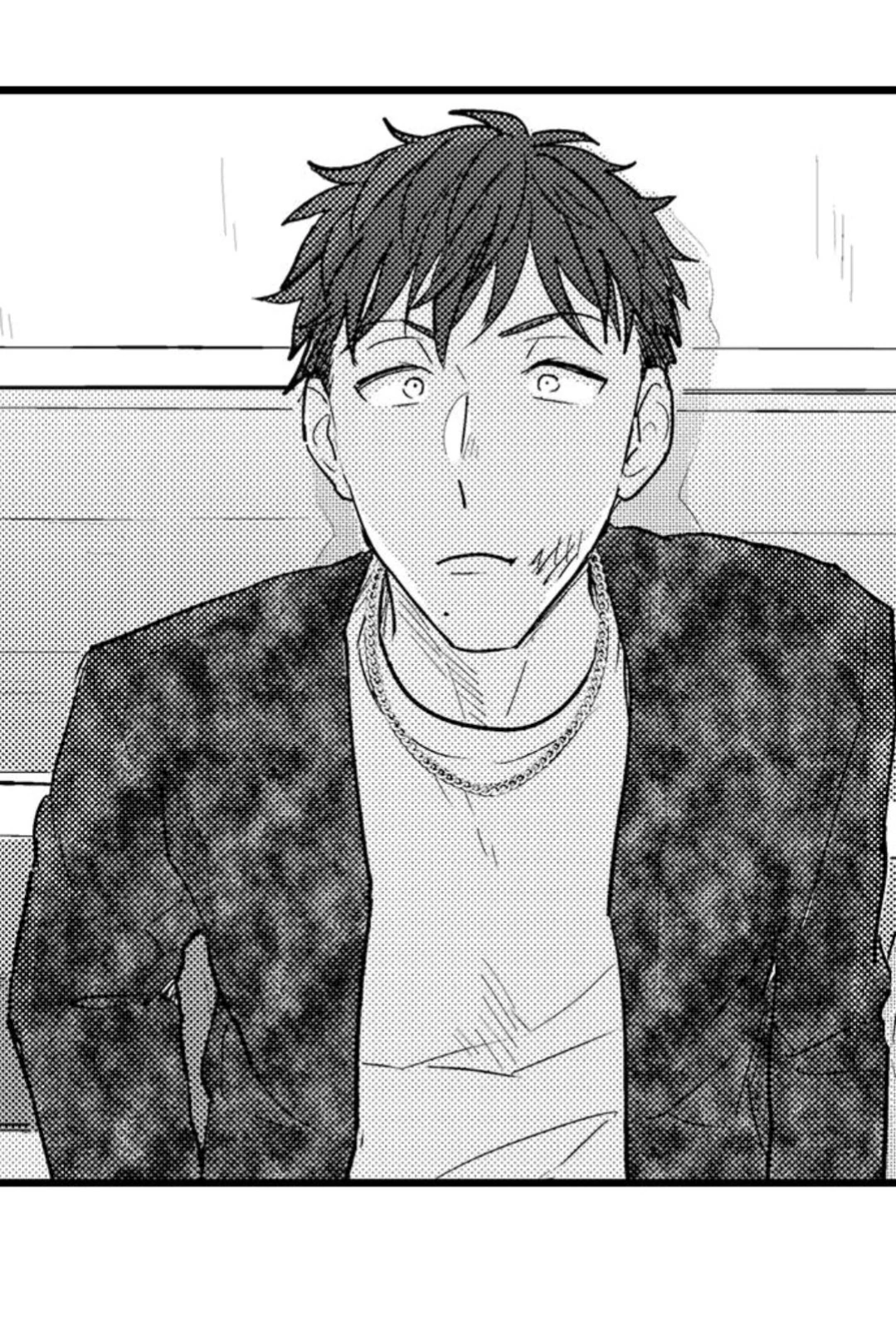 Papa Datte, Shitai - Chapter 118 manhwa