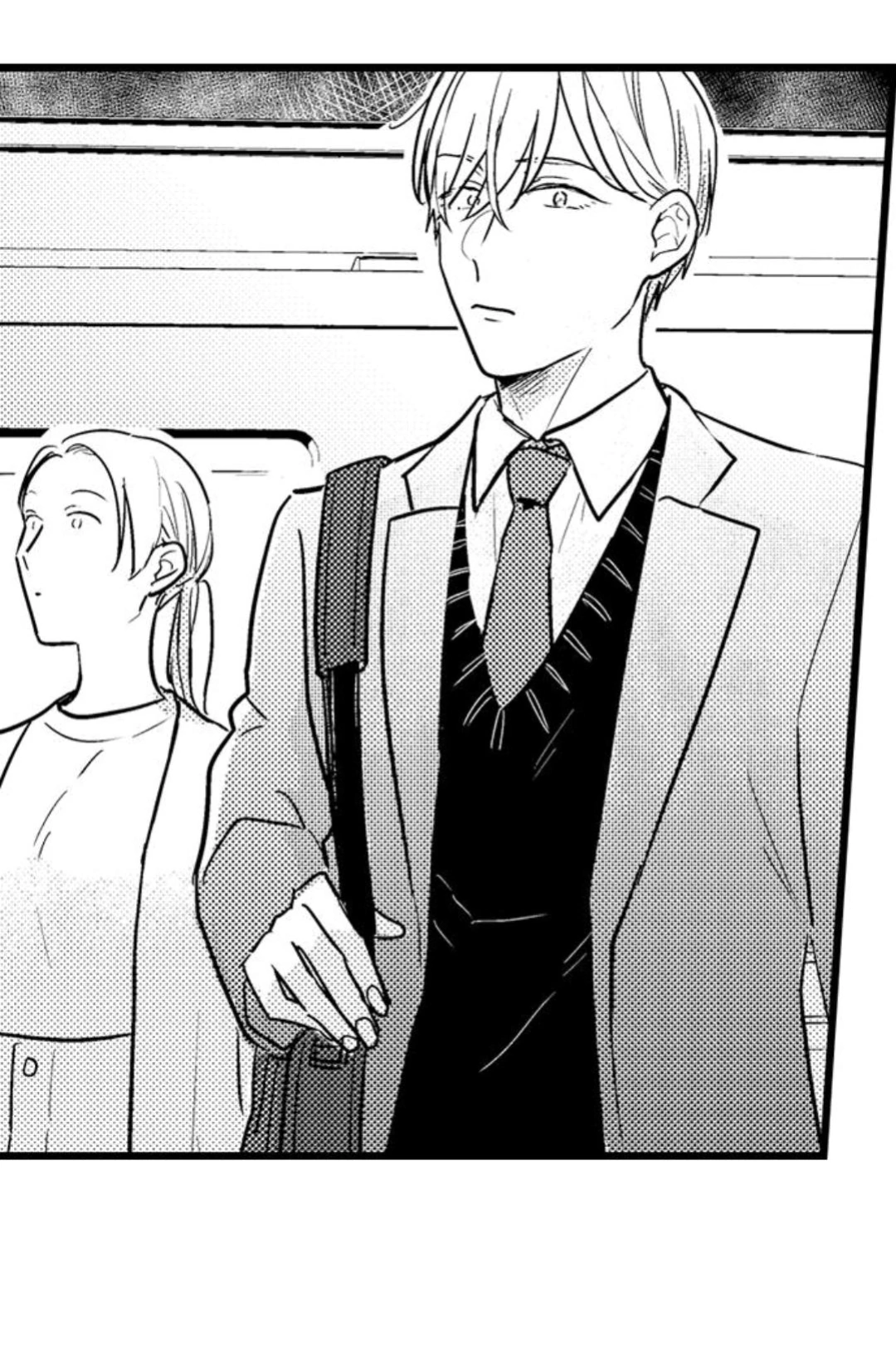 Papa Datte, Shitai - Chapter 118 manhwa
