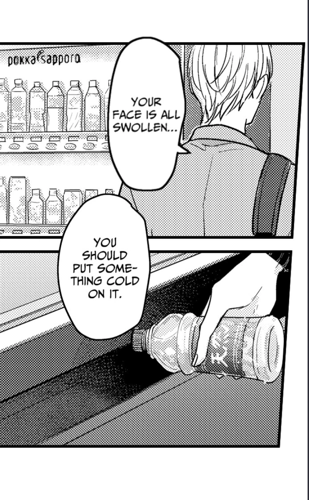 Papa Datte, Shitai - Chapter 118 manhwa