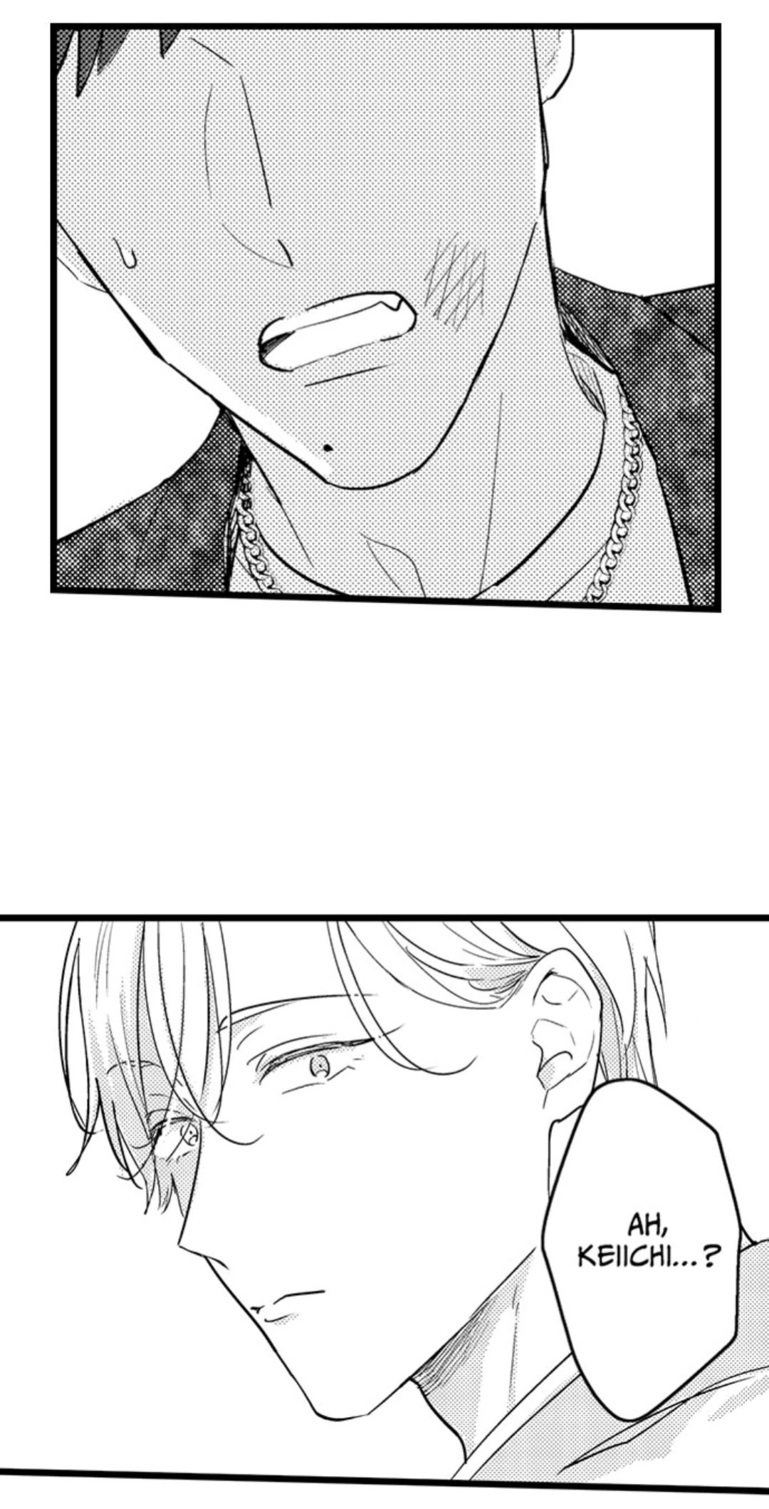 Papa Datte, Shitai - Chapter 119 manhwa