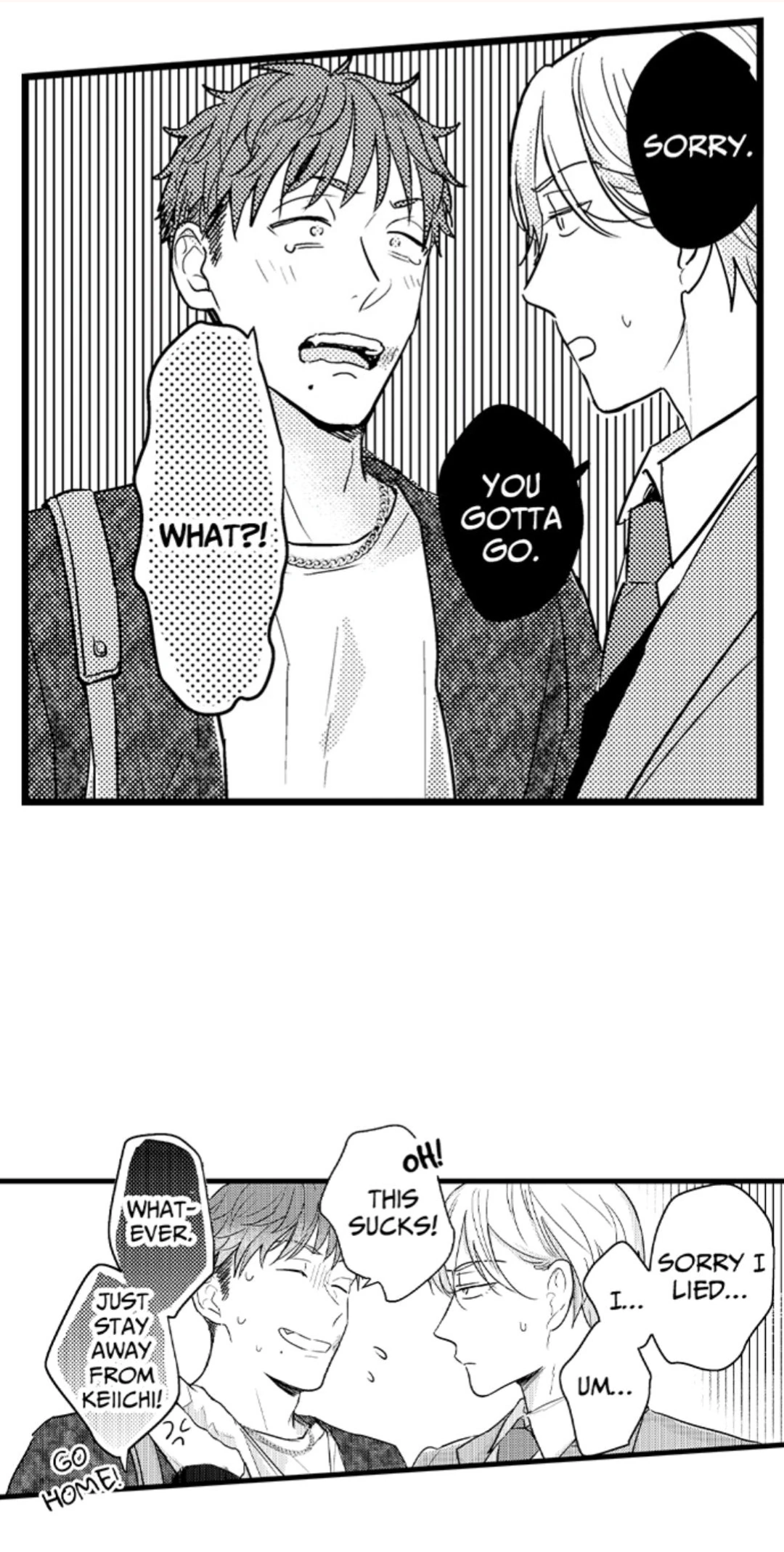 Papa Datte, Shitai - Chapter 119 manhwa