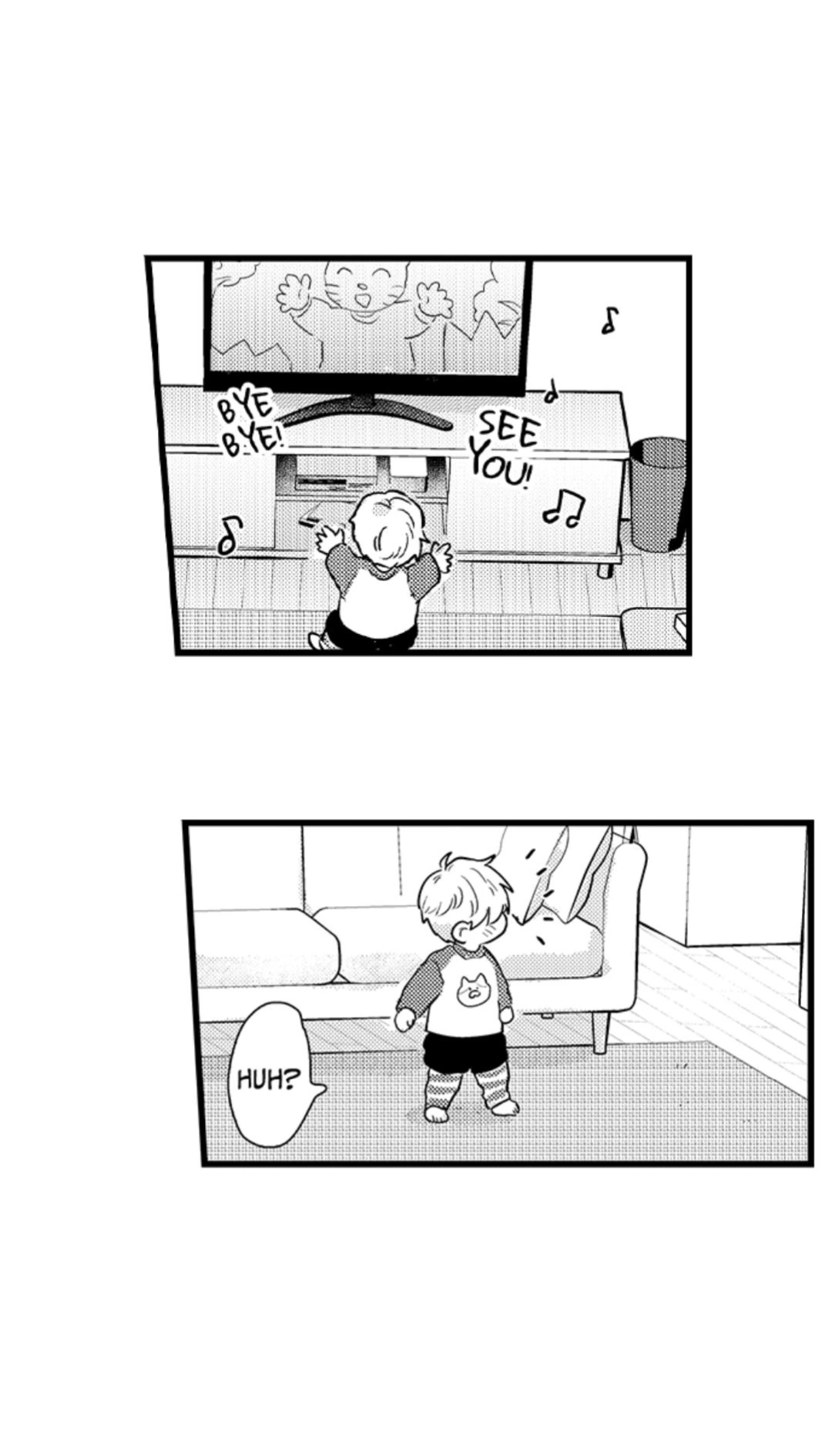 Papa Datte, Shitai - Chapter 119 manhwa