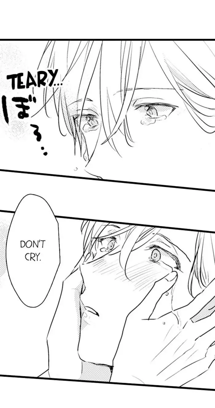 Papa Datte, Shitai - Chapter 12 manhwa