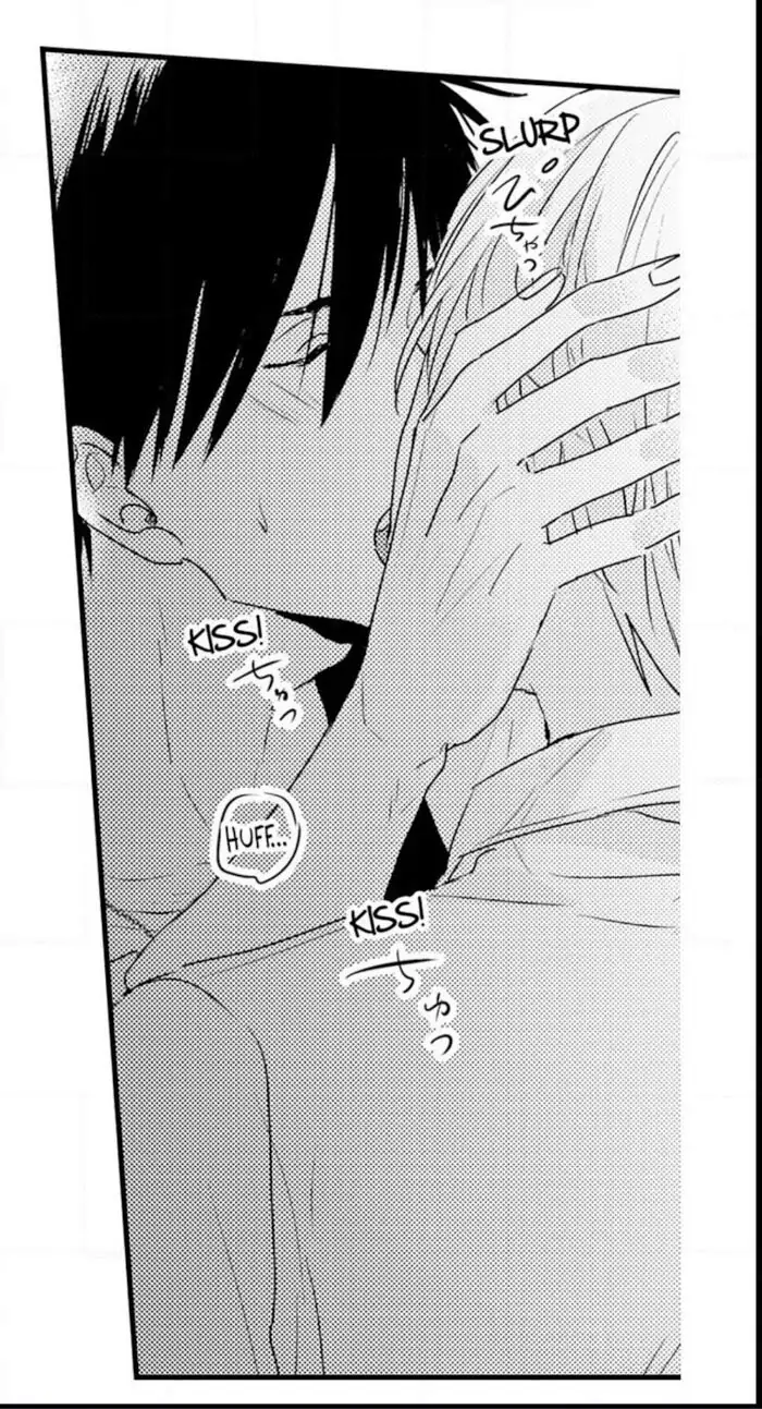 Papa Datte, Shitai - Chapter 12 manhwa