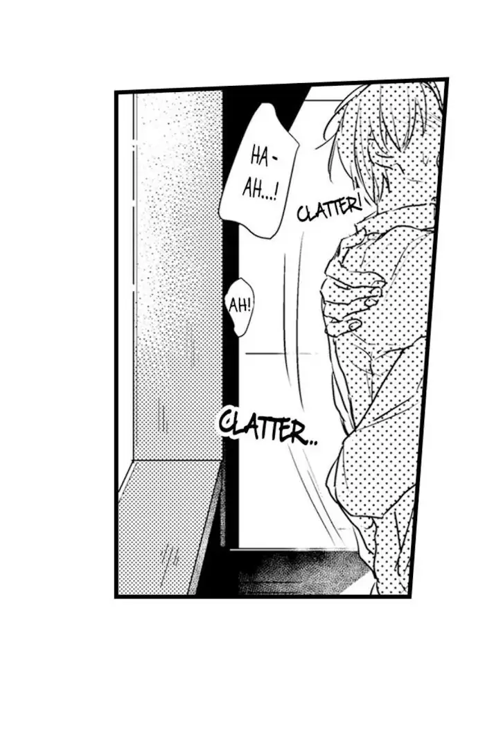 Papa Datte, Shitai - Chapter 12 manhwa