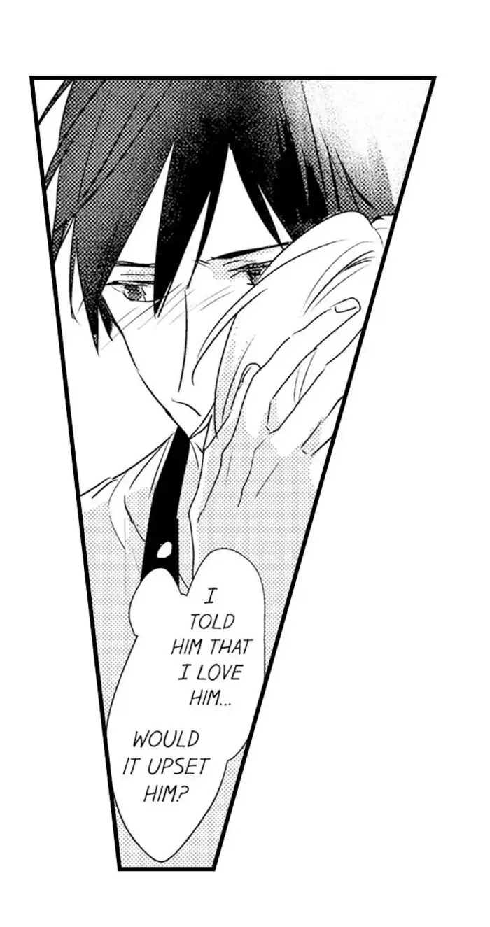 Papa Datte, Shitai - Chapter 12 manhwa