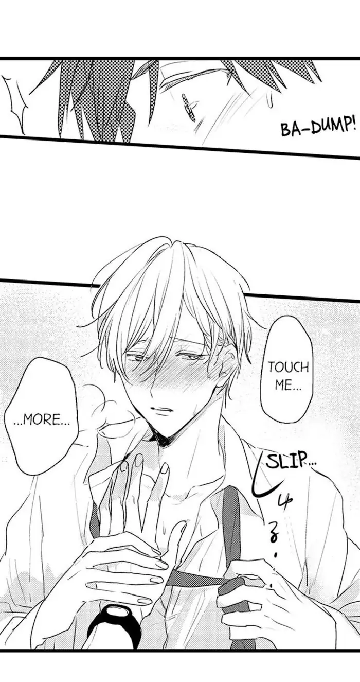 Papa Datte, Shitai - Chapter 12 manhwa