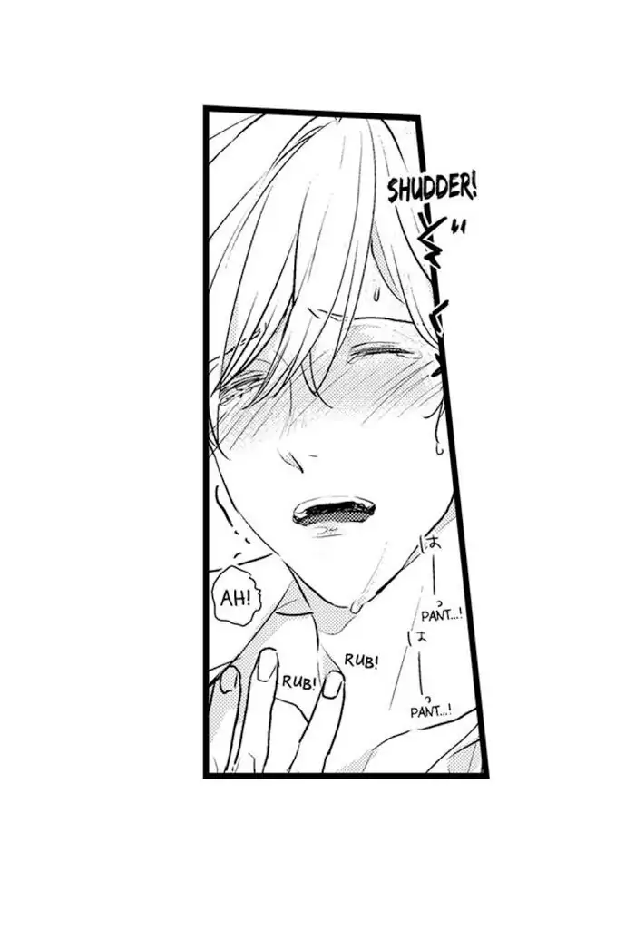 Papa Datte, Shitai - Chapter 12 manhwa
