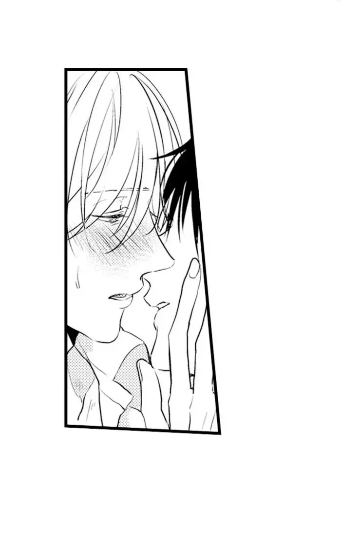 Papa Datte, Shitai - Chapter 12 manhwa