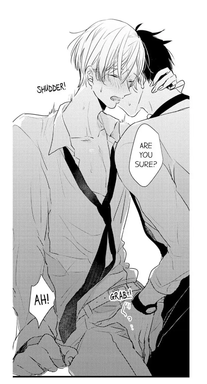 Papa Datte, Shitai - Chapter 12 manhwa
