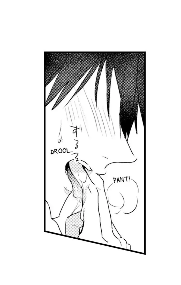 Papa Datte, Shitai - Chapter 12 manhwa
