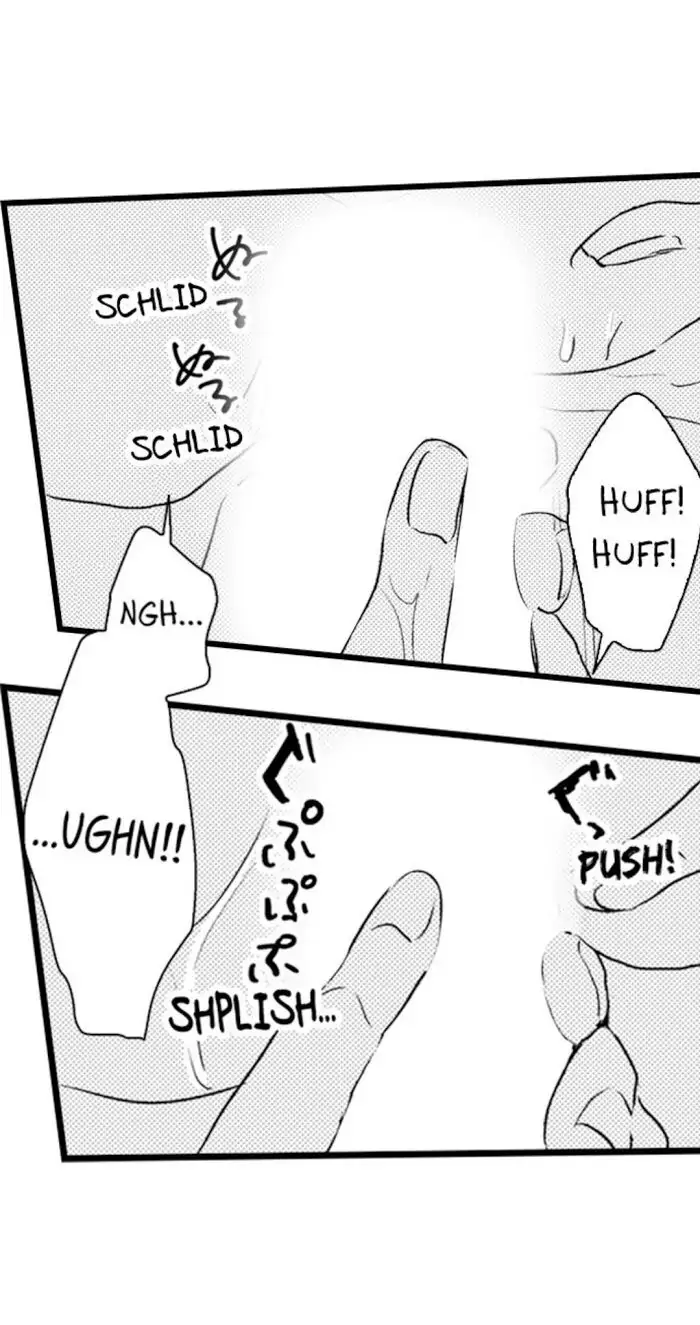 Papa Datte, Shitai - Chapter 12 manhwa
