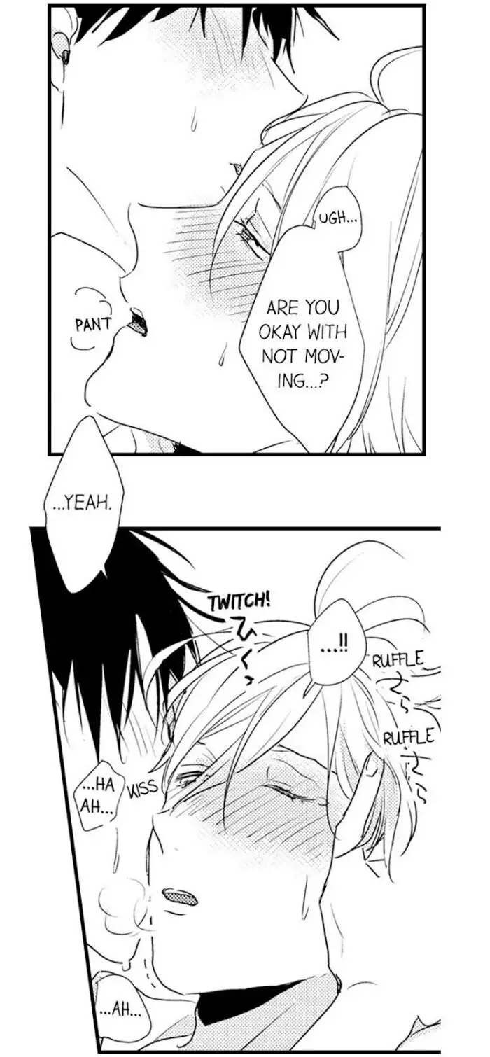 Papa Datte, Shitai - Chapter 12 manhwa