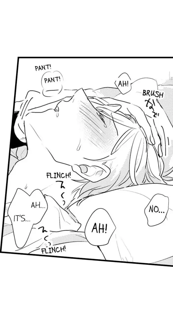 Papa Datte, Shitai - Chapter 12 manhwa