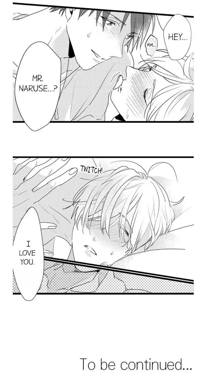 Papa Datte, Shitai - Chapter 12 manhwa