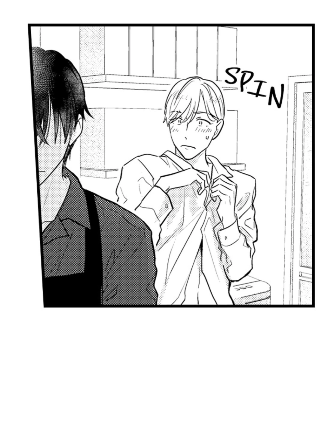 Papa Datte, Shitai - Chapter 120 manhwa