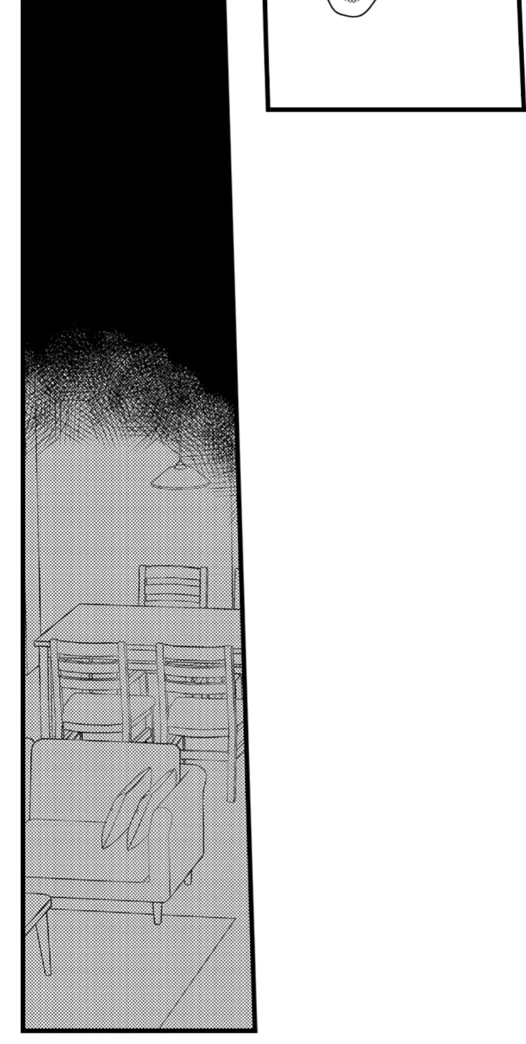 Papa Datte, Shitai - Chapter 120 manhwa