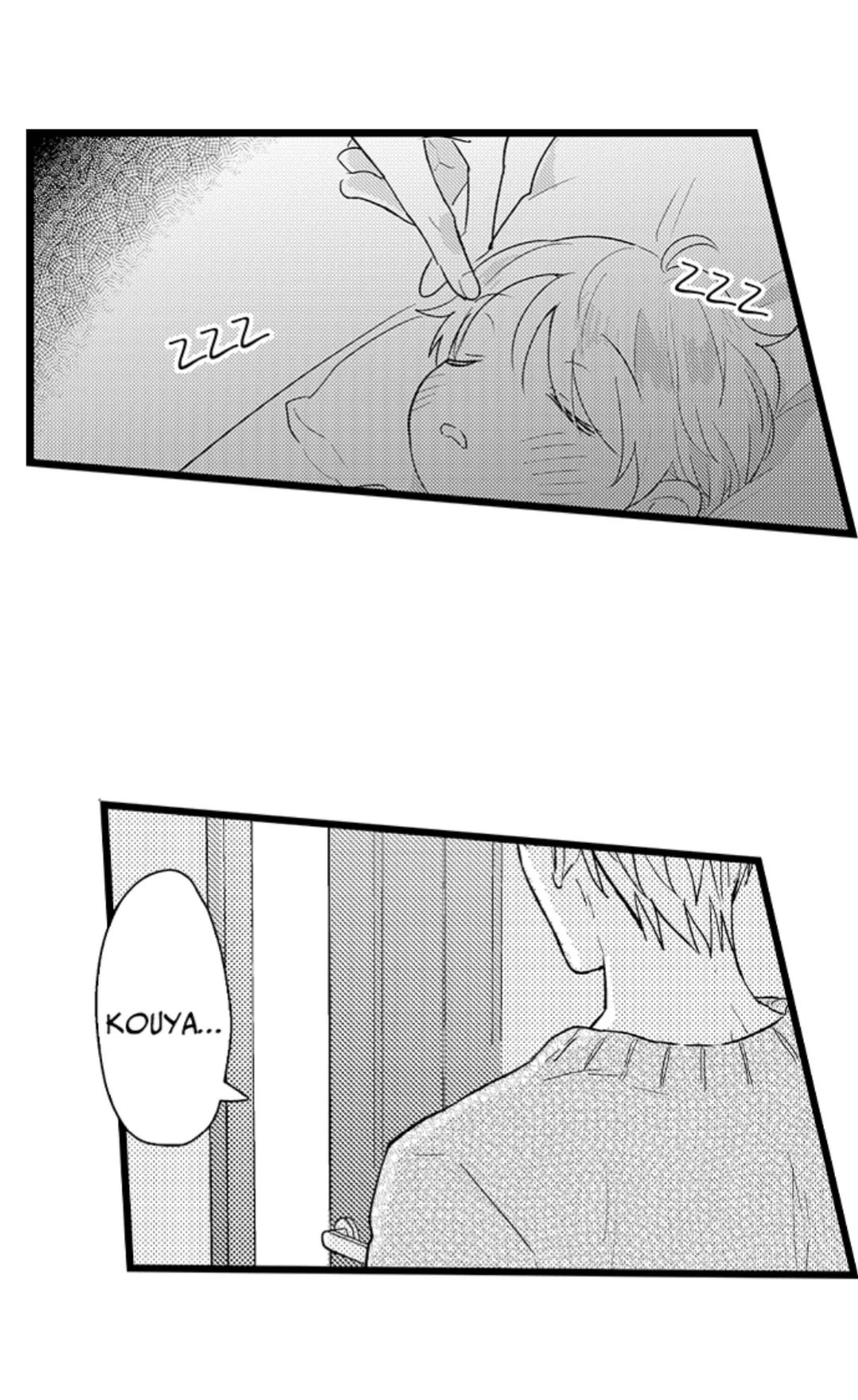 Papa Datte, Shitai - Chapter 120 manhwa